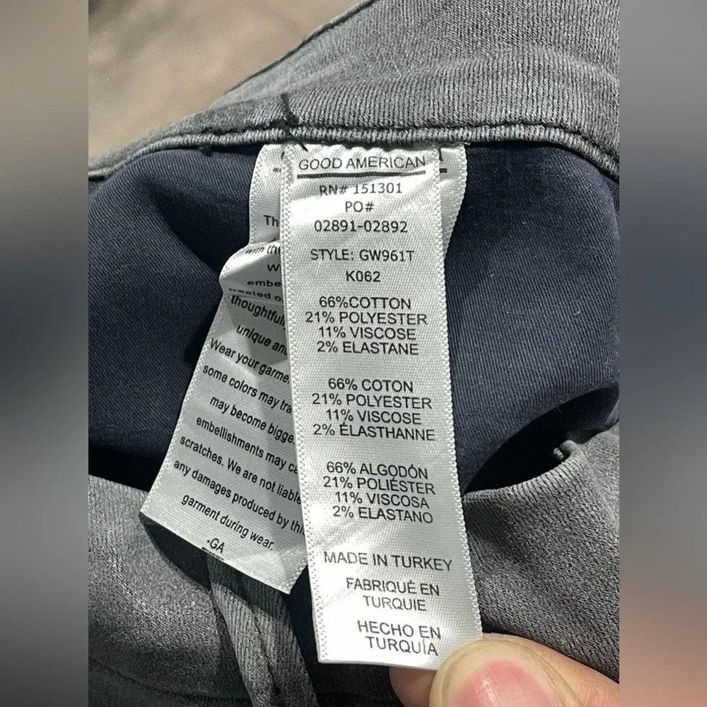 Good‎ American Women's Gray Skinny Jeans